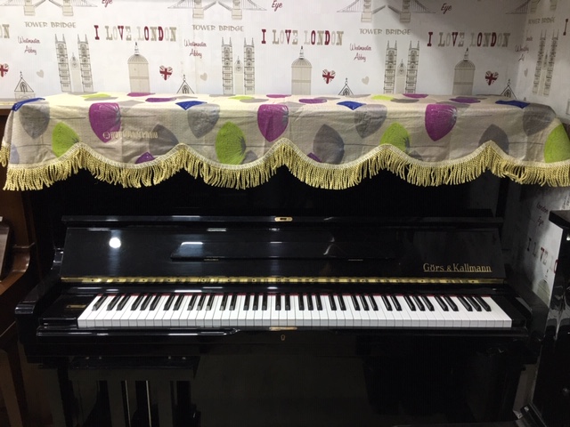 Piano top cover
