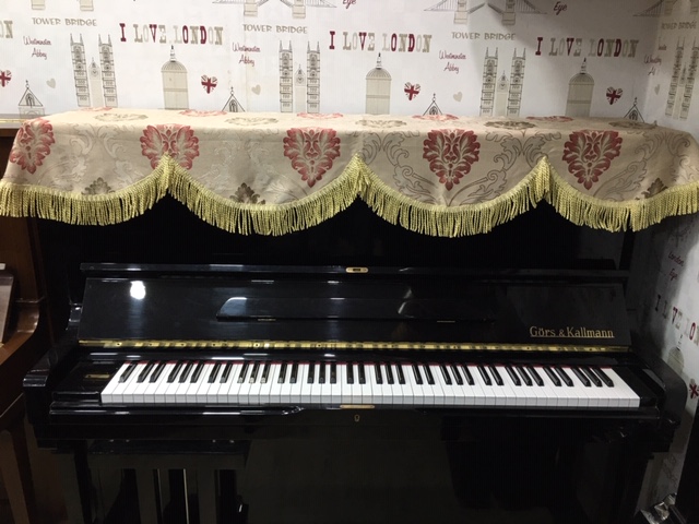 Piano top cover