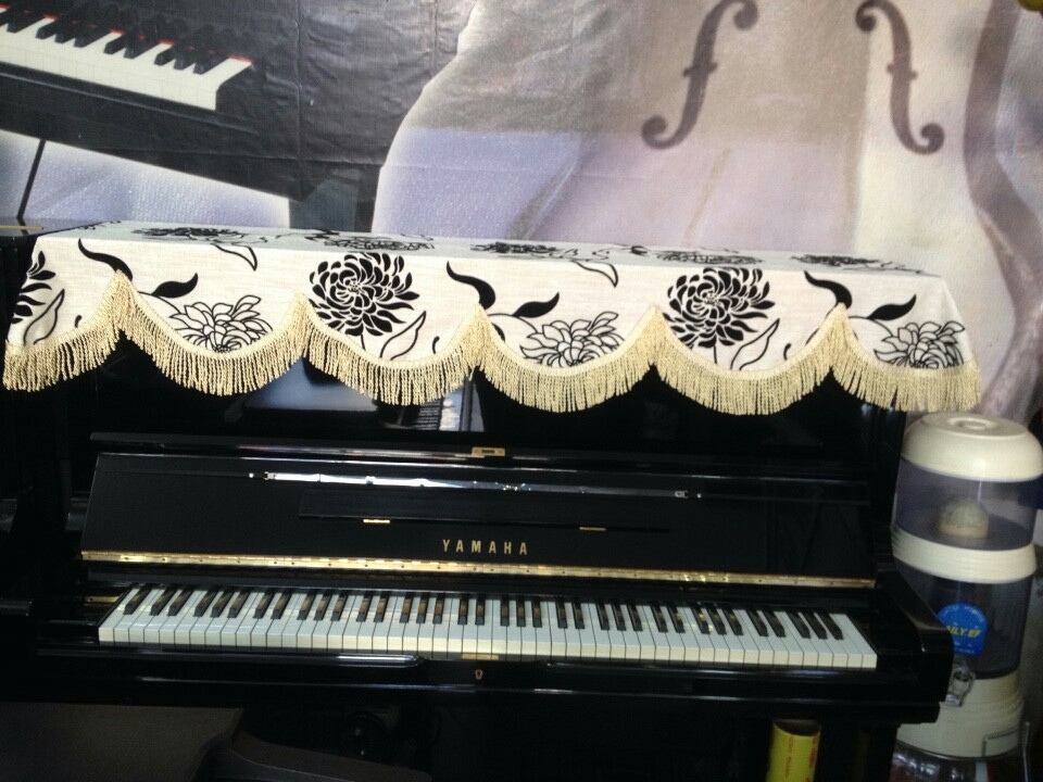 Piano top cover