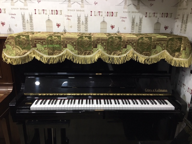 Piano top cover
