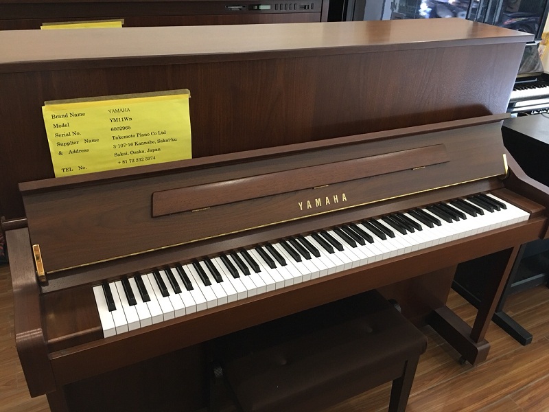  Piano Yamaha YM11Wn